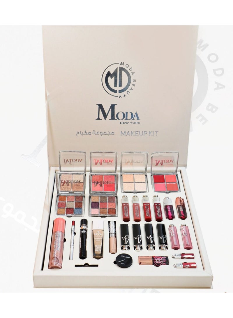  مودا بيوتي بوكس الأناقة - مودا بيوتى 28قطعه+ كيس اهداء - Image 4